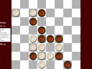 Игра Уголки  (Corners) — играть онлайн бесплатно (изображение №4)