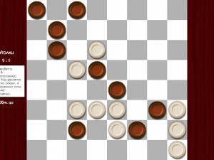 Игра Уголки  (Corners) — играть онлайн бесплатно (изображение №5)