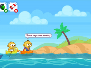 Игра Войны на Плотах (Raft Wars) — играть онлайн бесплатно (изображение №5)