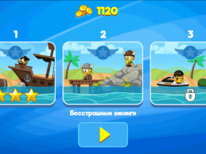 Игра Войны на Плотах (Raft Wars) — играть онлайн бесплатно (изображение №4)