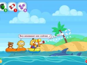Игра Войны на Плотах 2 (Raft Wars 2) — играть онлайн бесплатно (изображение №4)