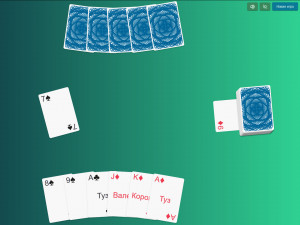 Игра Дурак с Балдой (Fool with Noodle) — играть онлайн бесплатно (изображение №4)