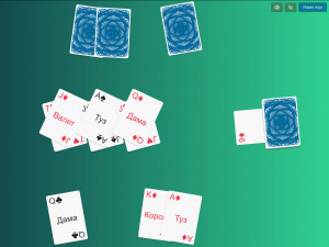 Игра Дурак с Балдой (Fool with Noodle) — играть онлайн бесплатно (изображение №6)