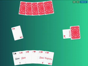 Игра Дурак с Балдой (Fool with Noodle) — играть онлайн бесплатно (изображение №5)