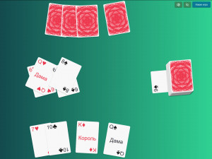 Игра Дурак с Балдой (Fool with Noodle) — играть онлайн бесплатно (изображение №3)