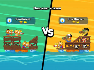 Игра Войны на Плотах Мультиплеер (Raft Wars Multiplayer) — играть онлайн бесплатно (изображение №8)