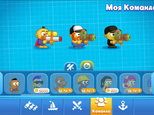 Игра Войны на Плотах Мультиплеер (Raft Wars Multiplayer) — играть онлайн бесплатно (изображение №4)