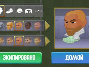 Игра Футбольные Головы (Football Heads) — играть онлайн бесплатно (изображение №2)