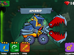 Игра Машина Ест Машину: Зимние Приключения (Car Eats Car: Winter Adventure) — играть онлайн бесплатно (изображение №6)