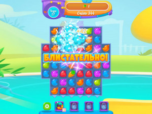 Игра Вечеринка у Бассейна: Три в Ряд (Pool Party) — играть онлайн бесплатно (изображение №4)