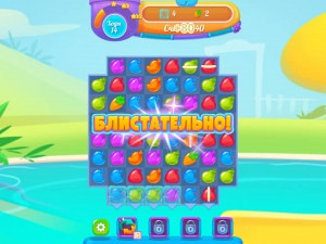 Игра Вечеринка у Бассейна: Три в Ряд (Pool Party) — играть онлайн бесплатно (изображение №7)