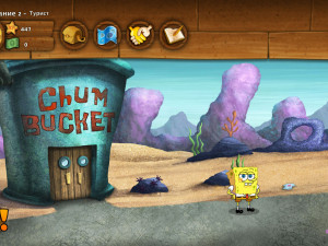 Игра Новое Большое Приключение Губки Боба (SpongeBob's Next Big Adventure) — играть онлайн бесплатно (изображение №5)