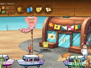 Игра Новое Большое Приключение Губки Боба (SpongeBob's Next Big Adventure) — играть онлайн бесплатно (изображение №9)
