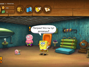 Игра Новое Большое Приключение Губки Боба (SpongeBob's Next Big Adventure) — играть онлайн бесплатно (изображение №10)