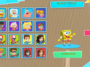 Игра Бумажная Битва (Nickelodeon: Paper Battle) — играть онлайн бесплатно (изображение №4)