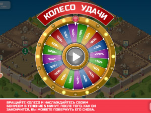 Игра Праздный Зоопарк: Кликер (Idle Zoo) — играть онлайн бесплатно (изображение №4)