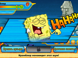Игра Губка Боб Квадратные Штаны: Приключения на Острове Монстров (SpongeBob SquarePants: Monster Island Adventures) — играть онлайн бесплатно (изображение №7)