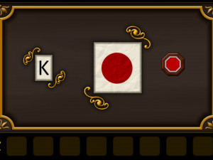 Игра Забытый Холм: Гардероб – Глава №1 — Другие Друзья (Forgotten Hill: The Wardrobe – Chapter 1 — Other Friends) — играть онлайн бесплатно (изображение №6)