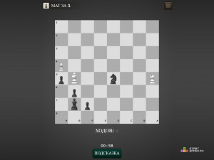 Игра Шахматы Мания (Chess Mania) — играть онлайн бесплатно (изображение №2)