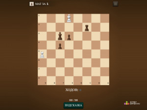 Игра Шахматы Мания (Chess Mania) — играть онлайн бесплатно (изображение №3)