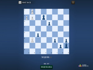 Игра Шахматы Мания (Chess Mania) — играть онлайн бесплатно (изображение №6)