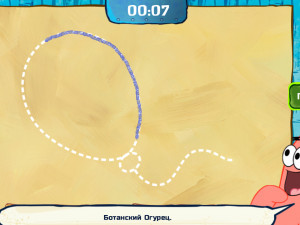 Игра Губка Боб: Изобрази и Угадай (SpongeBob SquarePants: Sketch It, Guess It) — играть онлайн бесплатно (изображение №4)