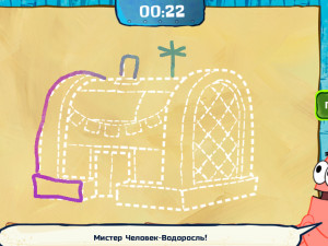 Игра Губка Боб: Изобрази и Угадай (SpongeBob SquarePants: Sketch It, Guess It) — играть онлайн бесплатно (изображение №6)