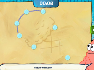 Игра Губка Боб: Изобрази и Угадай (SpongeBob SquarePants: Sketch It, Guess It) — играть онлайн бесплатно (изображение №7)