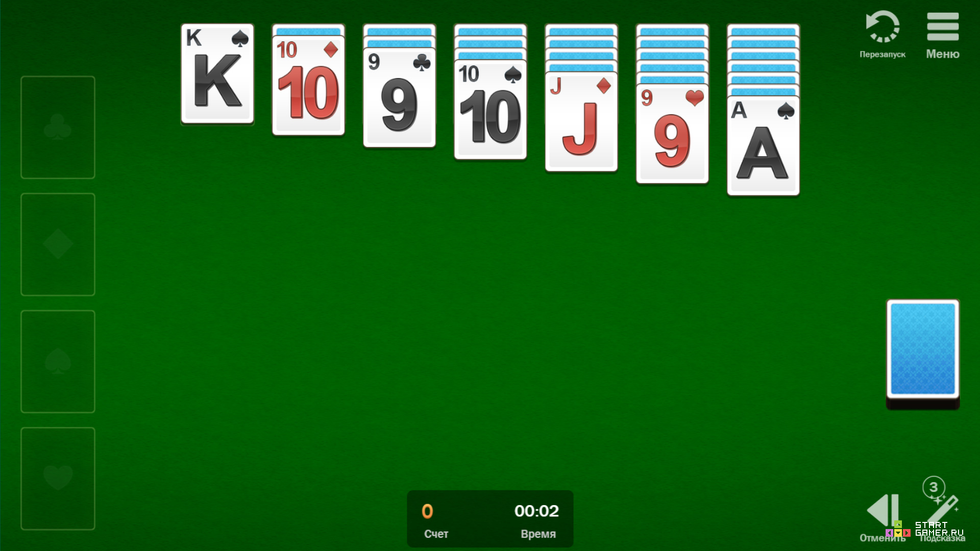 Легкая косынка карты играть карточное казино онлайн