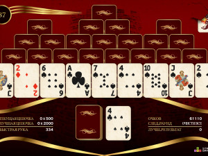 Игра Пасьянс: Три Башни (Towers Tri Peaks Solitaire) — играть онлайн бесплатно (изображение №3)