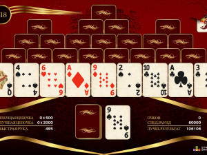 Игра Пасьянс: Три Башни (Towers Tri Peaks Solitaire) — играть онлайн бесплатно (изображение №4)