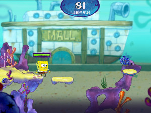 Игра Губка Боб Квадратные Штаны: Прогулка по Бикини Боттом (SpongeBob SquarePants: Bikini Bottom Button Bash) — играть онлайн бесплатно (изображение №5)