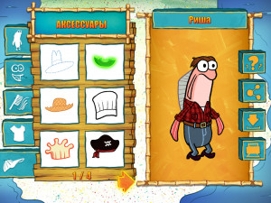 Игра Губка Боб Квадратные Штаны: Конструктор Комиксов (SpongeBob SquarePants: Cartoon Creator) — играть онлайн бесплатно (изображение №8)