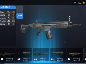 Игра Батл Форсес (Battle Forces) — играть онлайн бесплатно (изображение №5)