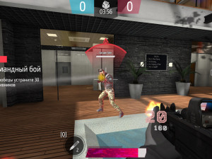 Игра Батл Форсес (Battle Forces) — играть онлайн бесплатно (изображение №6)