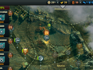 Игра Мертвый Рай: Гоночный Шутер (Dead Paradise: Race Shooter) — играть онлайн бесплатно (изображение №4)