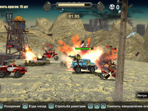 Игра Мертвый Рай: Гоночный Шутер (Dead Paradise: Race Shooter) — играть онлайн бесплатно (изображение №2)