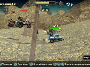 Игра Мертвый Рай: Гоночный Шутер (Dead Paradise: Race Shooter) — играть онлайн бесплатно (изображение №7)