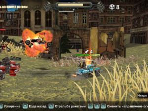 Игра Мертвый Рай: Гоночный Шутер (Dead Paradise: Race Shooter) — играть онлайн бесплатно (изображение №9)