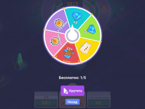 Игра Светлый Город - Кликер (Idle Light City) — играть онлайн бесплатно (изображение №5)