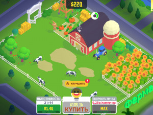 Игра Светлый Город - Кликер (Idle Light City) — играть онлайн бесплатно (изображение №6)