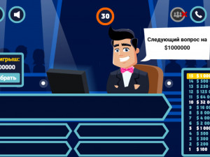 Игра Миллионер (Millionaire) — играть онлайн бесплатно (изображение №7)