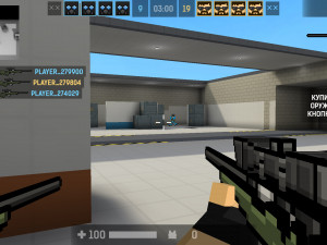 Игра Блокпост (Blockpost) — играть онлайн бесплатно (изображение №6)