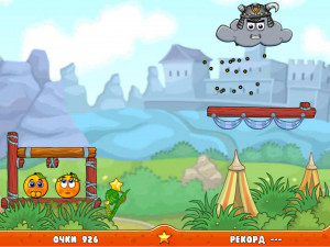 Игра Приключение Апельсиновой Кожуры (Cover Orange: Journey) — играть онлайн бесплатно (изображение №3)