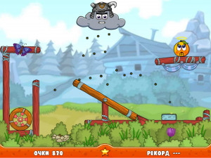 Игра Приключение Апельсиновой Кожуры (Cover Orange: Journey) — играть онлайн бесплатно (изображение №6)