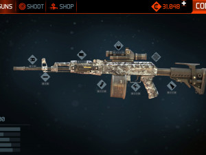 Игра Оружейник 2 (Gun Master 2) — играть онлайн бесплатно (изображение №6)