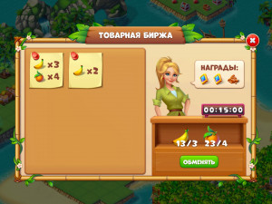 Игра Тропическое Слияние: Соединяй и Совмещай (Tropical Merge) — играть онлайн бесплатно (изображение №4)