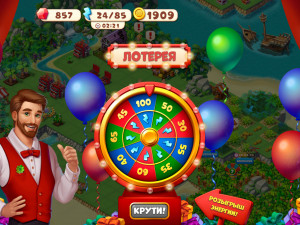 Игра Тропическое Слияние: Соединяй и Совмещай (Tropical Merge) — играть онлайн бесплатно (изображение №6)