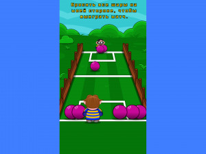Игра Гранд Мини Слэм (Grand Mini Slam) — играть онлайн бесплатно (изображение №2)