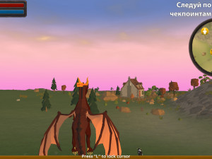 Игра Симулятор Дракона 3D (Dragon Simulator 3D) — играть онлайн бесплатно (изображение №7)